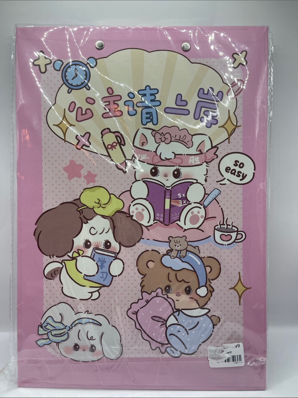 Mikko Cute Animal Clipboard - Picture 2 of 2
